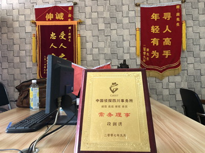 未婚怀孕男方应赔偿多少？-浑源县私人调查
